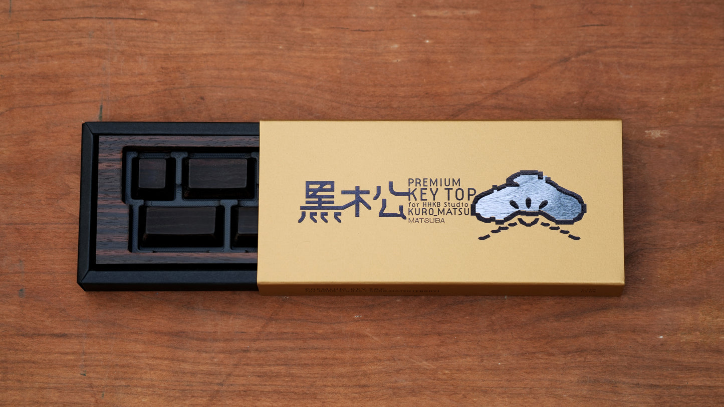 HHKB Studio Custom Keycaps - Striped Ebony image 8