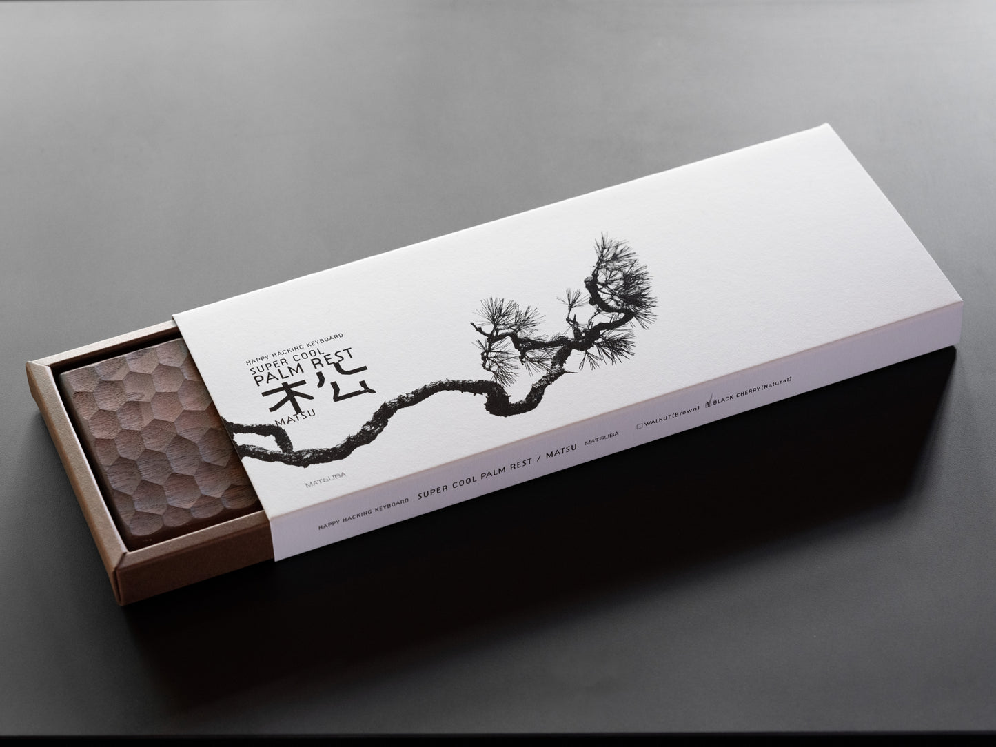 HHKB Exclusive “Kikkou-Naguri”  Wooden Palm Rest & Keyboard Roof